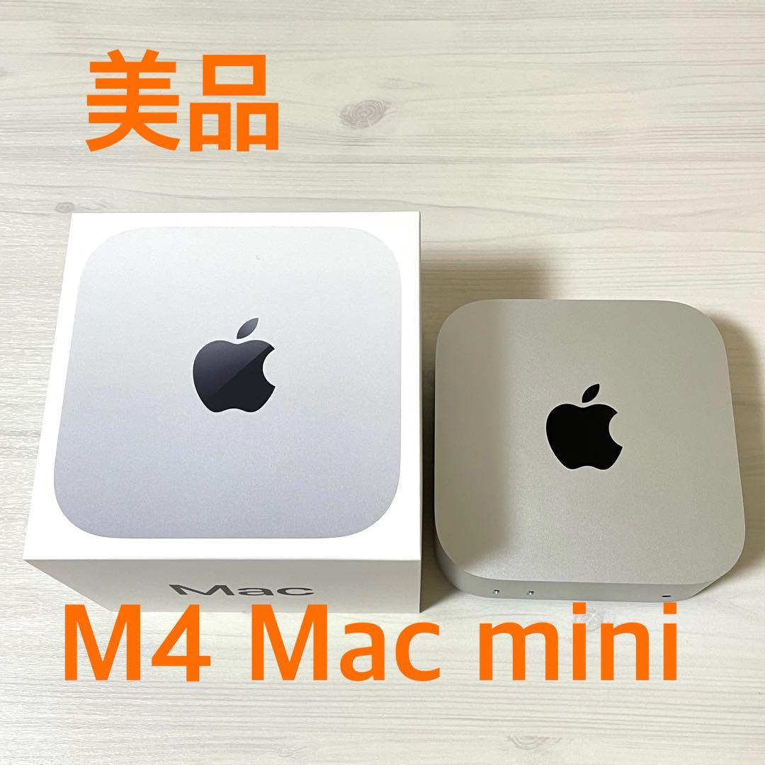 【美品】M4 Mac Mini メモリ16GB SSD 256GB Macmini M4 10CPU10GPU 16GB 256GB SSD シルバー MU9D3J/A ［モニター