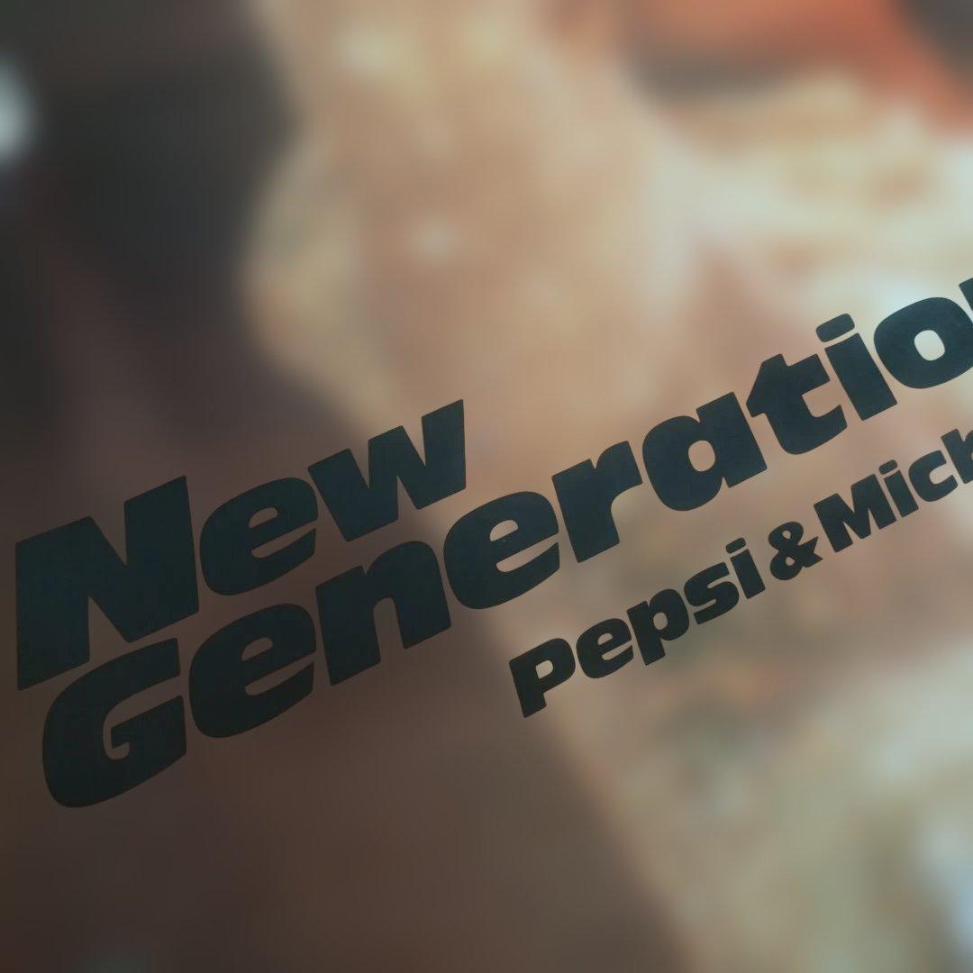 MICHAEL JACKSON ポスター 1987 非売品 販売促進用 ペプシ