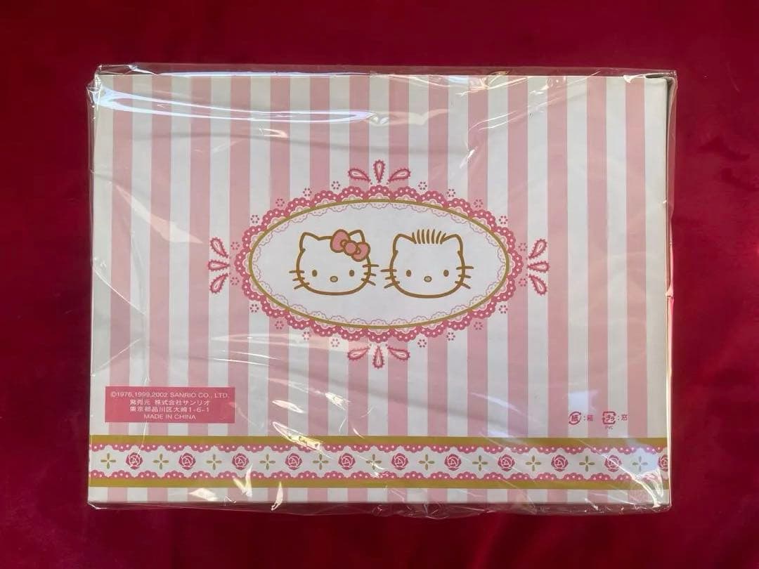 新品未開封☆ハローキティ&ダニエル ダイワロイヤルホテルズ 限定 ぬいぐるみ