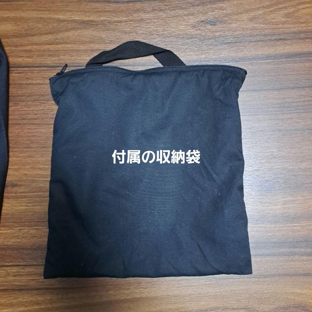 【美品】愛波あや 遮光カバー