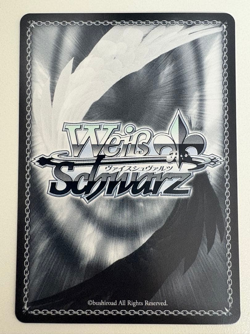 未来へ一緒に 宝鐘マリン ssp ヴァイスシュヴァルツ