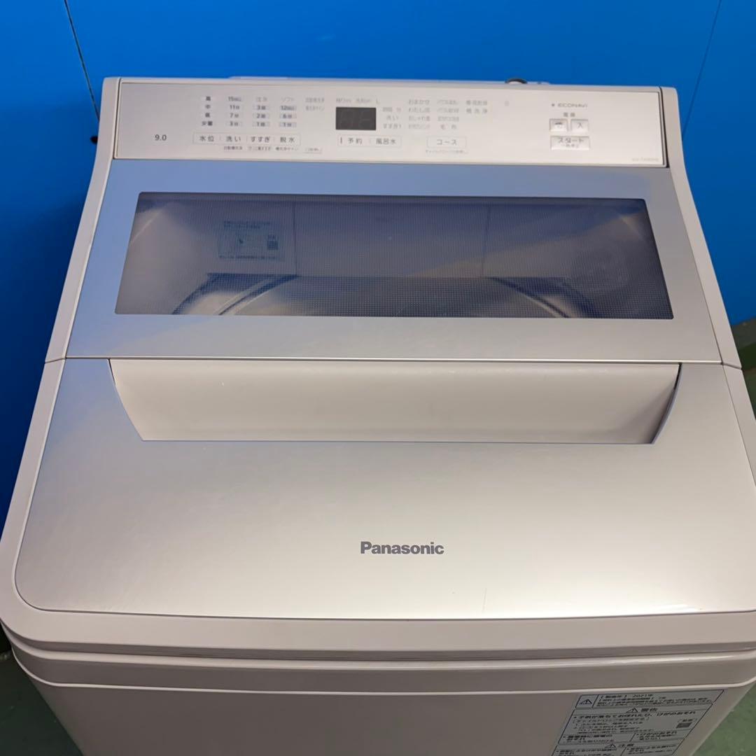 726 エコナビ インバーター 洗濯機 9kg 極美品 2021年製 家庭向格安