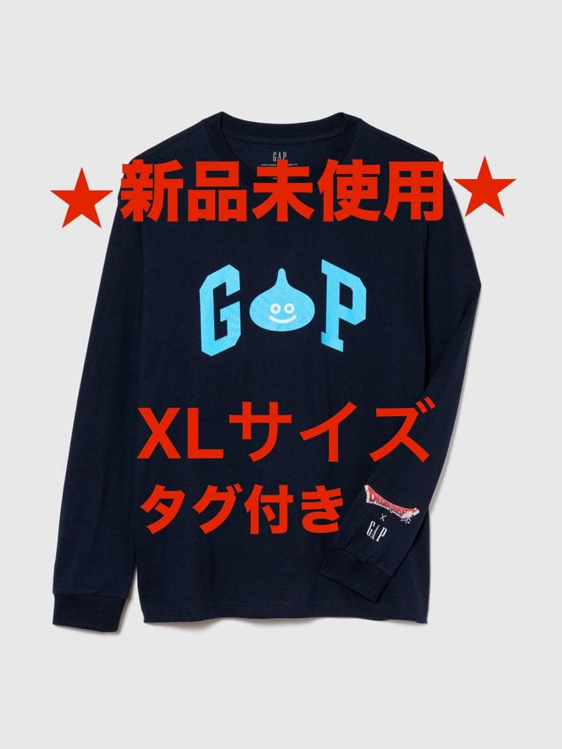 プレミアムアウトレット限定 GAP ドラクエ コラボロンＴ webpMedium_890bb933-0af6-4ed3-