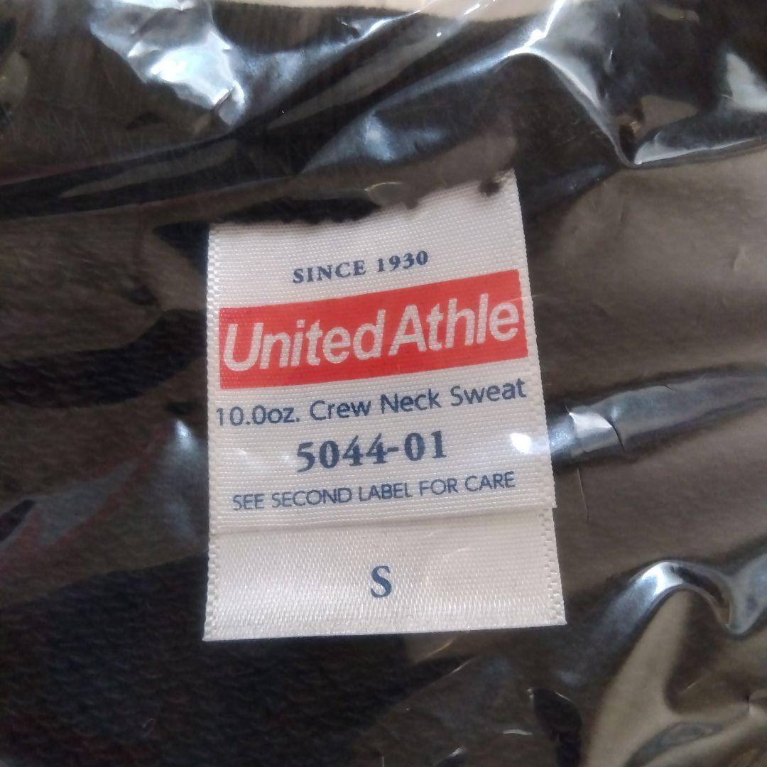 最終値下げ＊柴咲コウ DRESS THE KO グッズセット＊