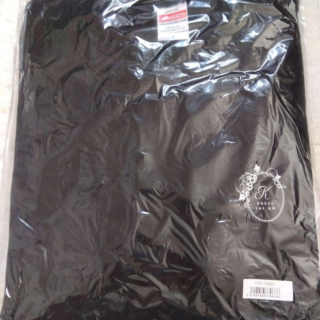 最終値下げ＊柴咲コウ DRESS THE KO グッズセット＊