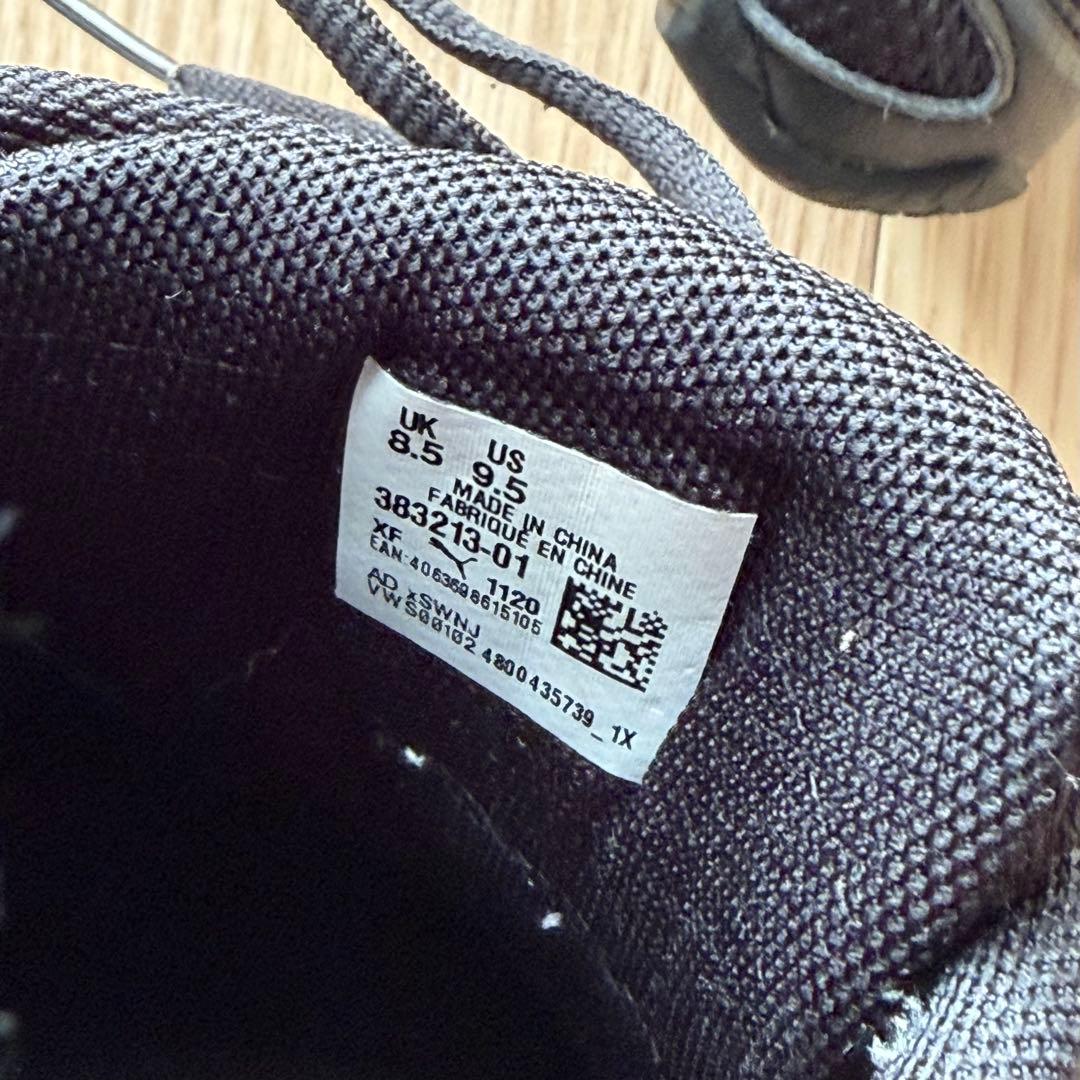 希少 ドイツ軍実物 PUMA ジャーマン トレーニングシューズ 27.5cm