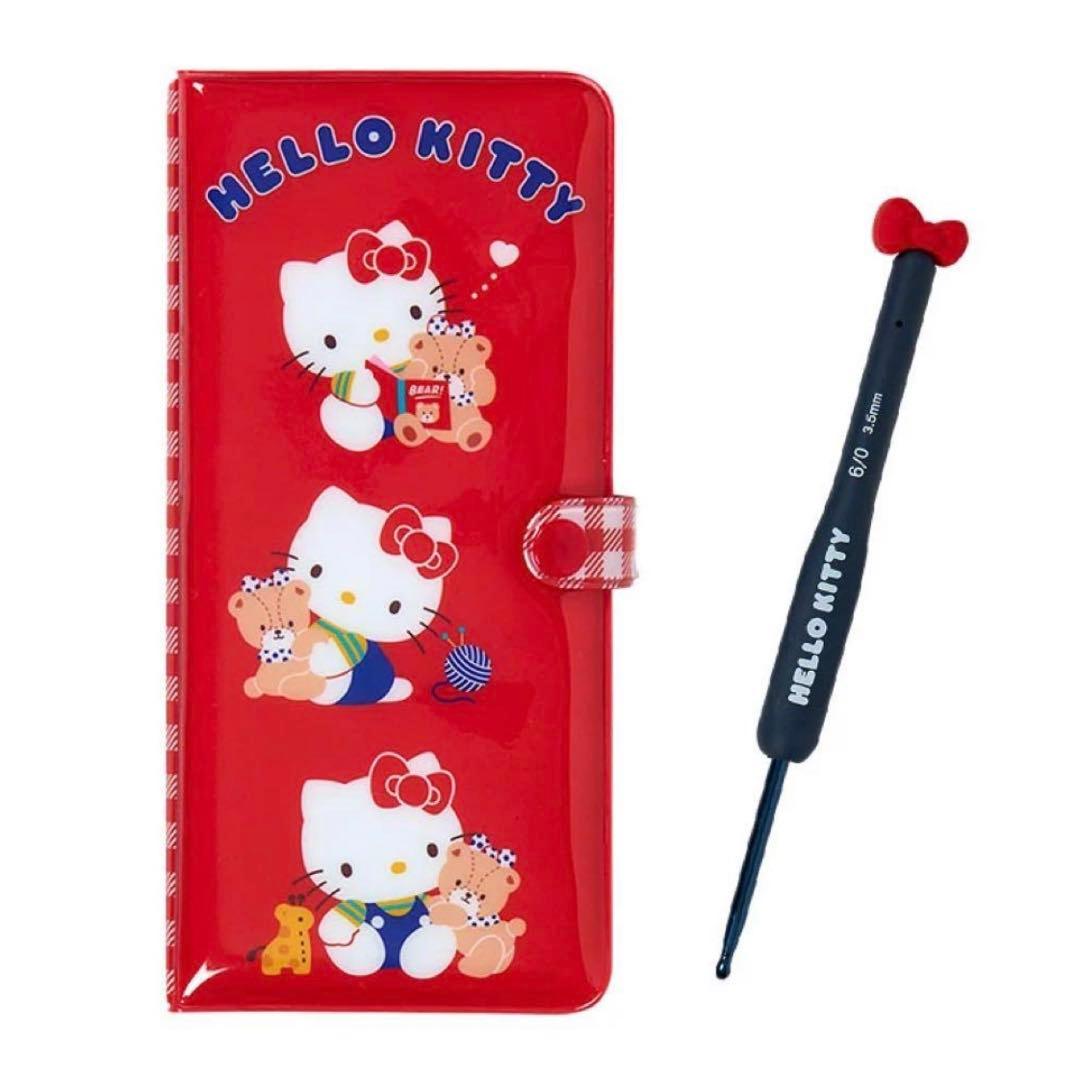 ハローキティ かぎ針セット さんりお手芸部 キティ サンリオ - メルカリ