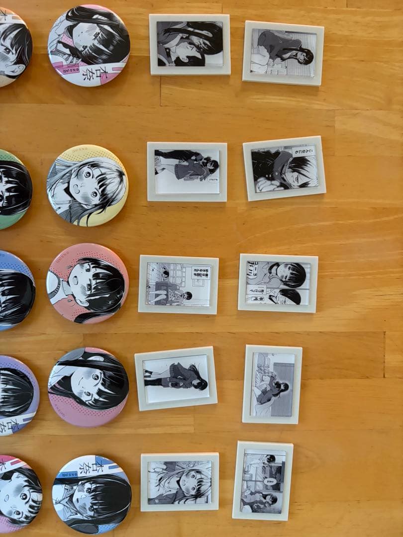 僕の心のヤバいやつ 色々