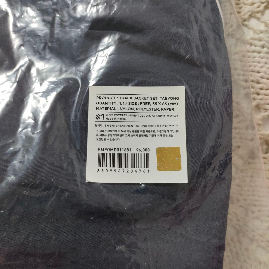 NCT127 3RD TOUR 'THE UNITY SEOUL' テヨンセット - メルカリ