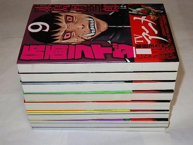 ☆本 東島丹三郎は仮面ライダーになりたい1～17巻 柴田ヨクサル先生
