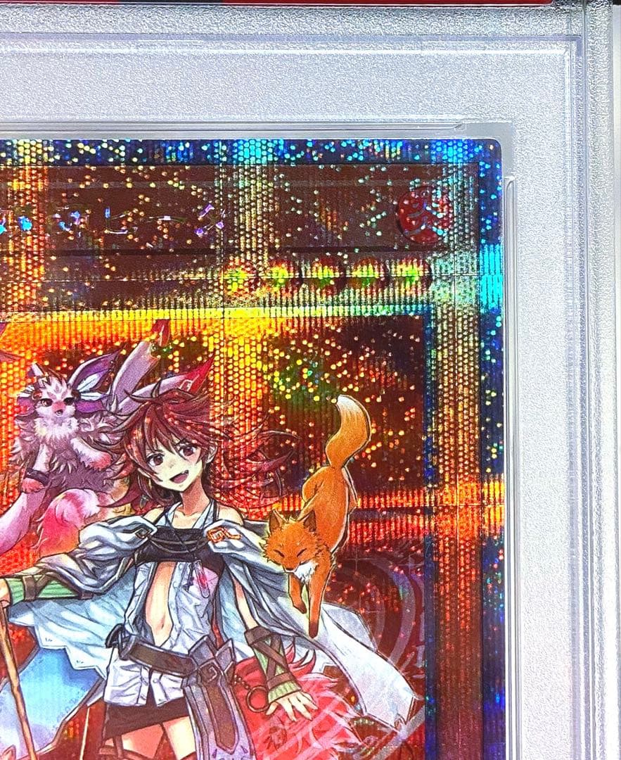 【PSA10】 火霊媒師ヒータ クォーターセンチュリーシークレットレア 25th