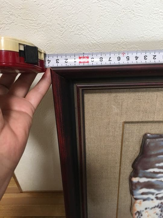 赤富士陶額 有名作家加藤十代久作 個展作品 スイスホテルお値下げしま