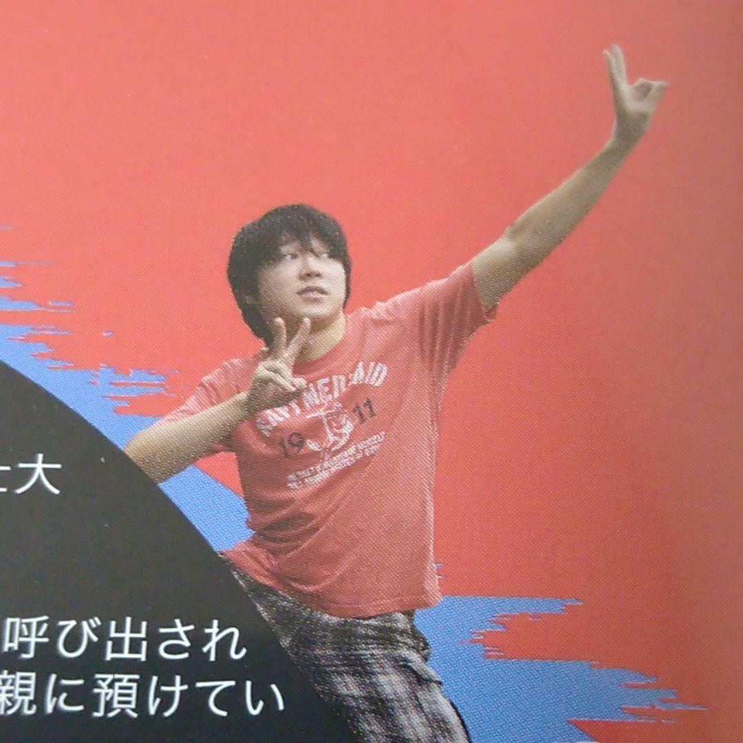 DVD ARuFa 世界へ行く 〜台湾編〜 - メルカリ