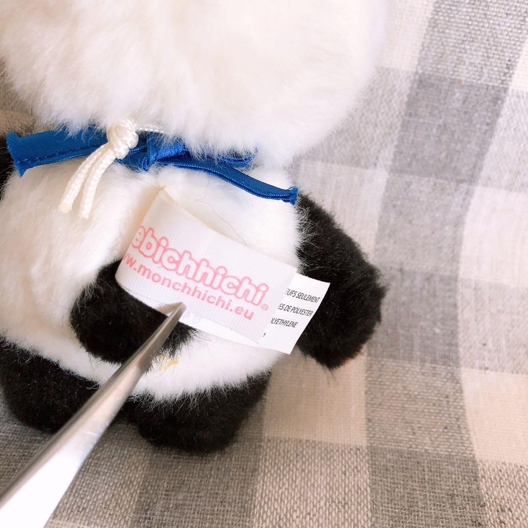 ベビチッチ　パンチッチ　男の子　モンチッチ