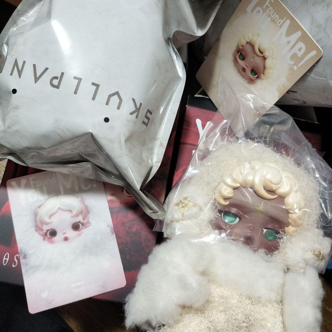 SKULLPANDA Found Me! 2個セット SKULLPANDA You Found Me! シリーズ ぬいぐるみペンダント - POP MART