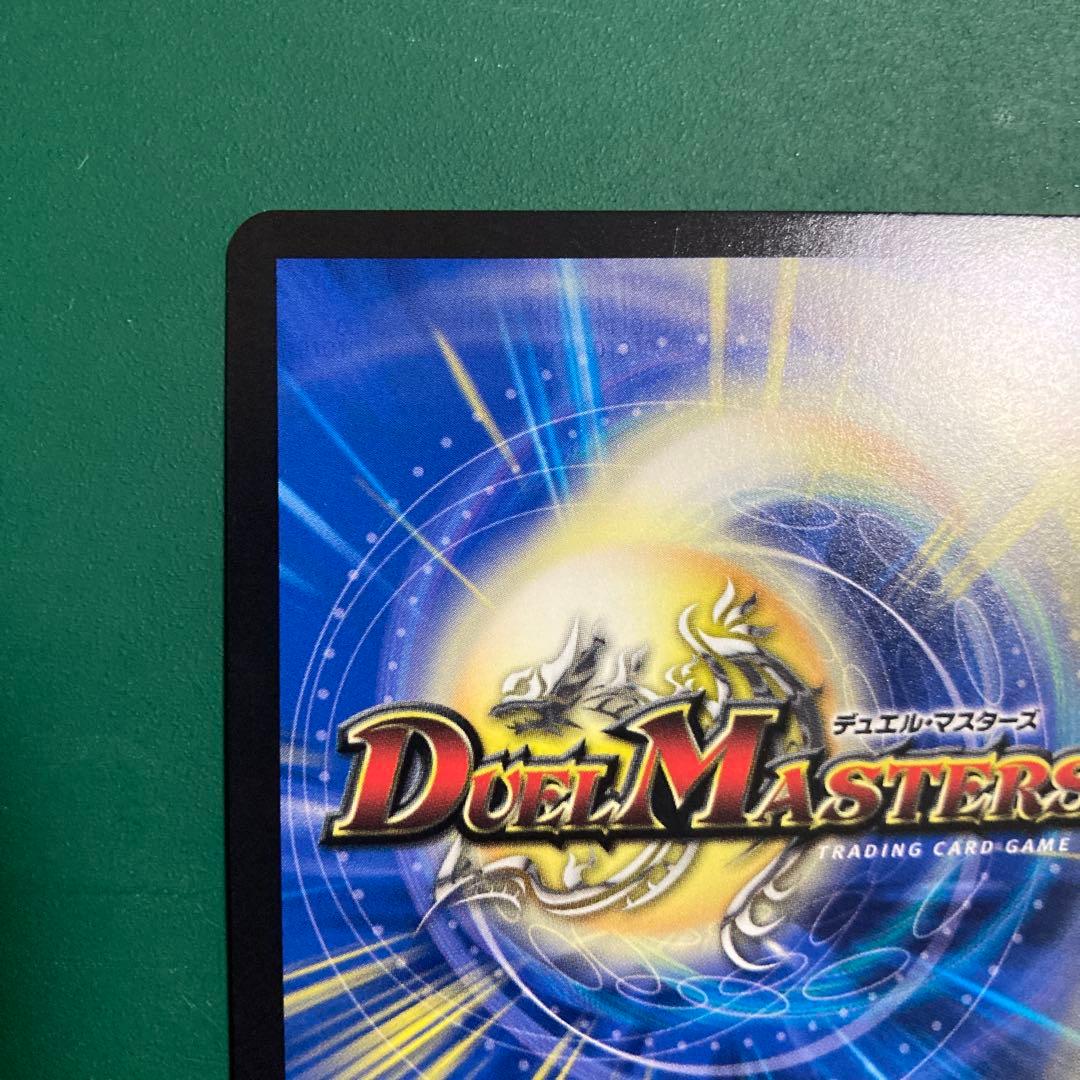 勝利の頂　カイザー刃牙　金トレ　1枚