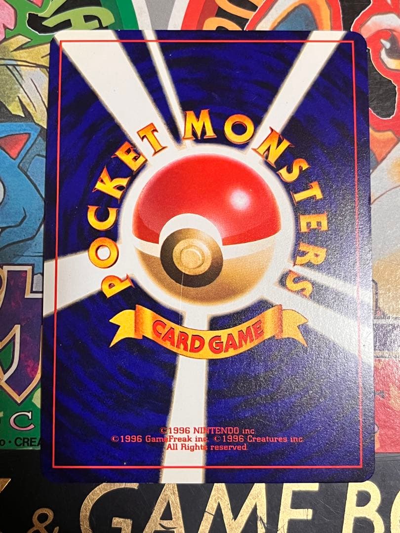 L*G様 ひかるミュウ ホロカード HP50