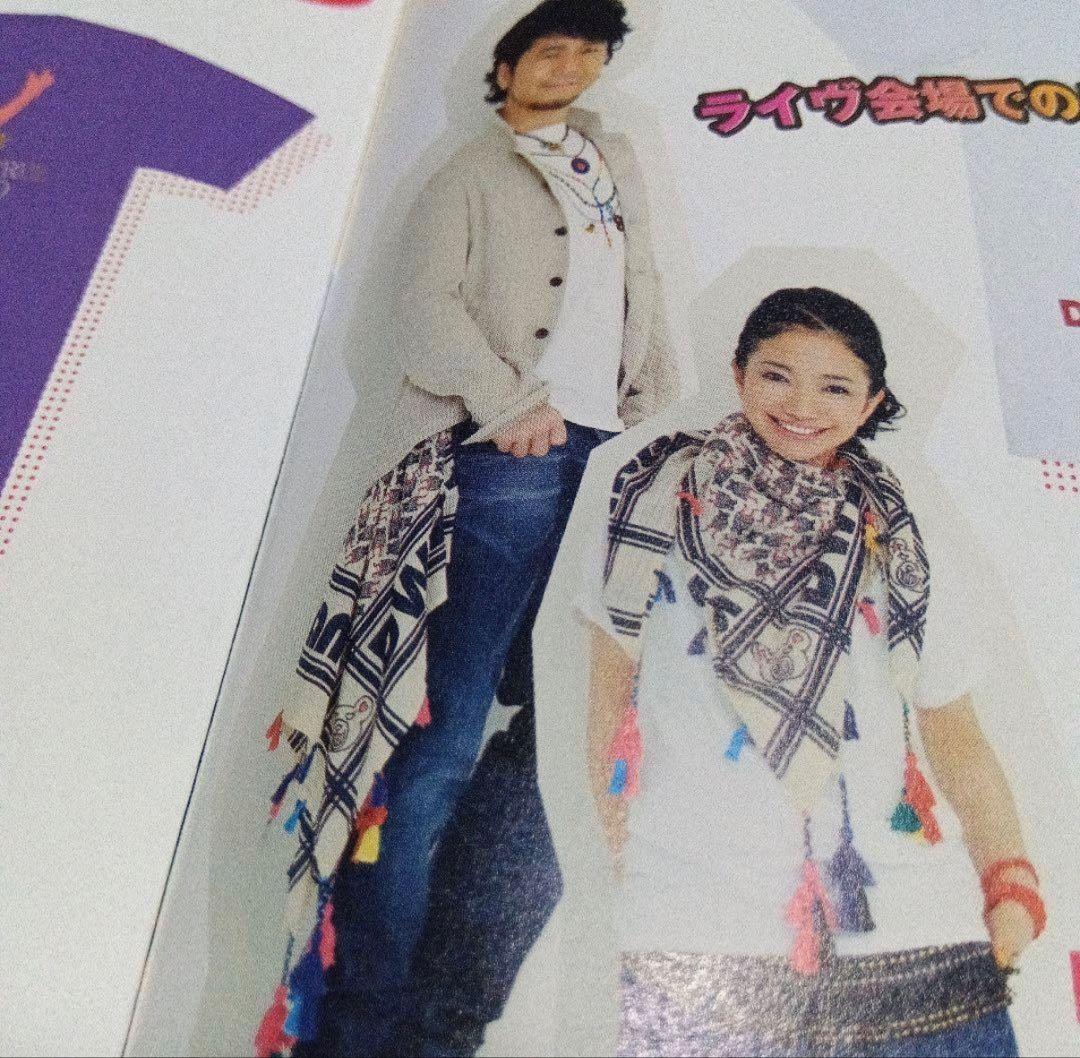 ドリカム　wmmw ストール　DWL2011 ドリクマ ワルクマ 吉田