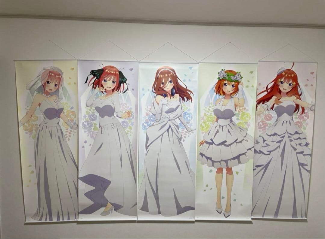 五等分の花嫁色々セット