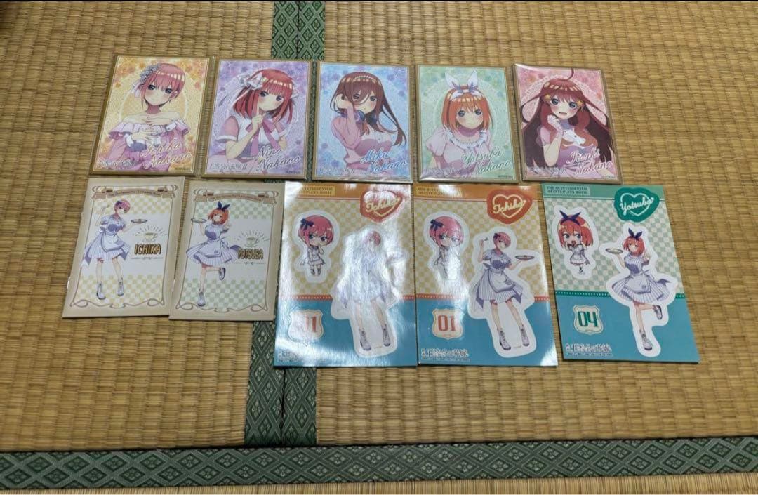 五等分の花嫁色々セット