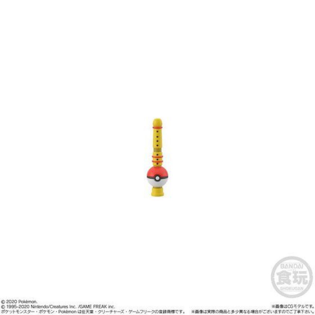 ポケモンスケールワールド カントー地方 レッド＆カビゴン＆ポケモンの笛