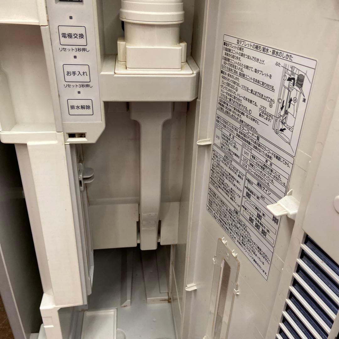 Panasonicジアイーノ次亜塩素酸空間除菌脱臭機F -SMV3000