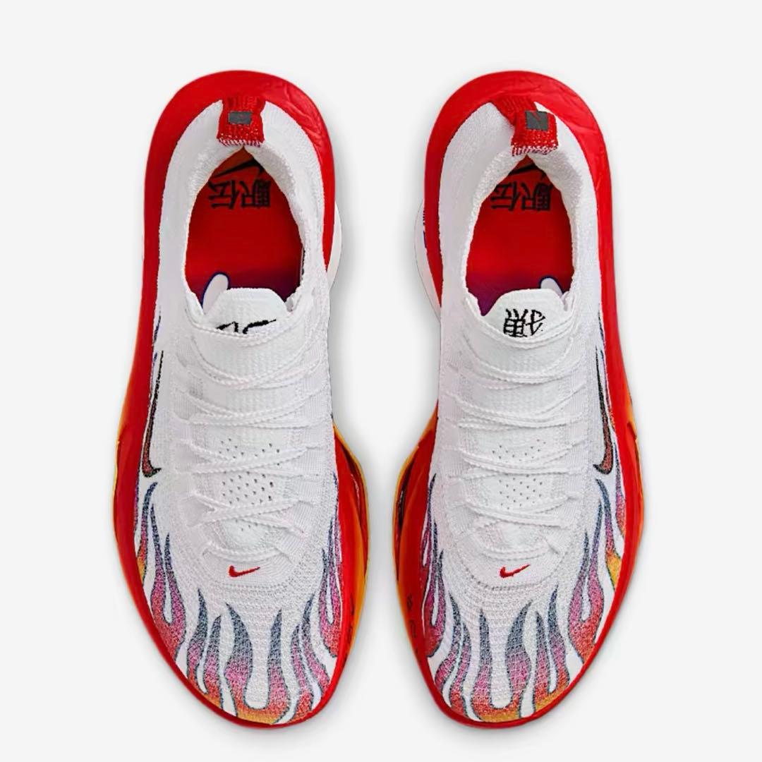 26.5cm 新品 エア ズーム アルファフライ ネクスト% 3 プレミアム