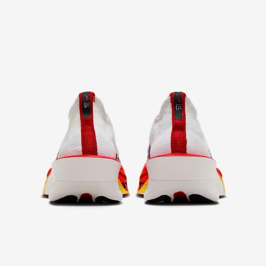 26.5cm 新品 エア ズーム アルファフライ ネクスト% 3 プレミアム