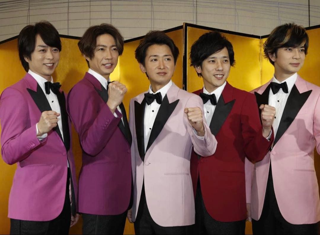 【希少品】嵐 相葉雅紀 人形 ドール ぬいぐるみ 5×20