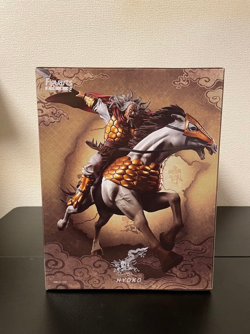 キングダム フィギュアーツZERO 麃公 ヒョウコウ39 - メルカリ