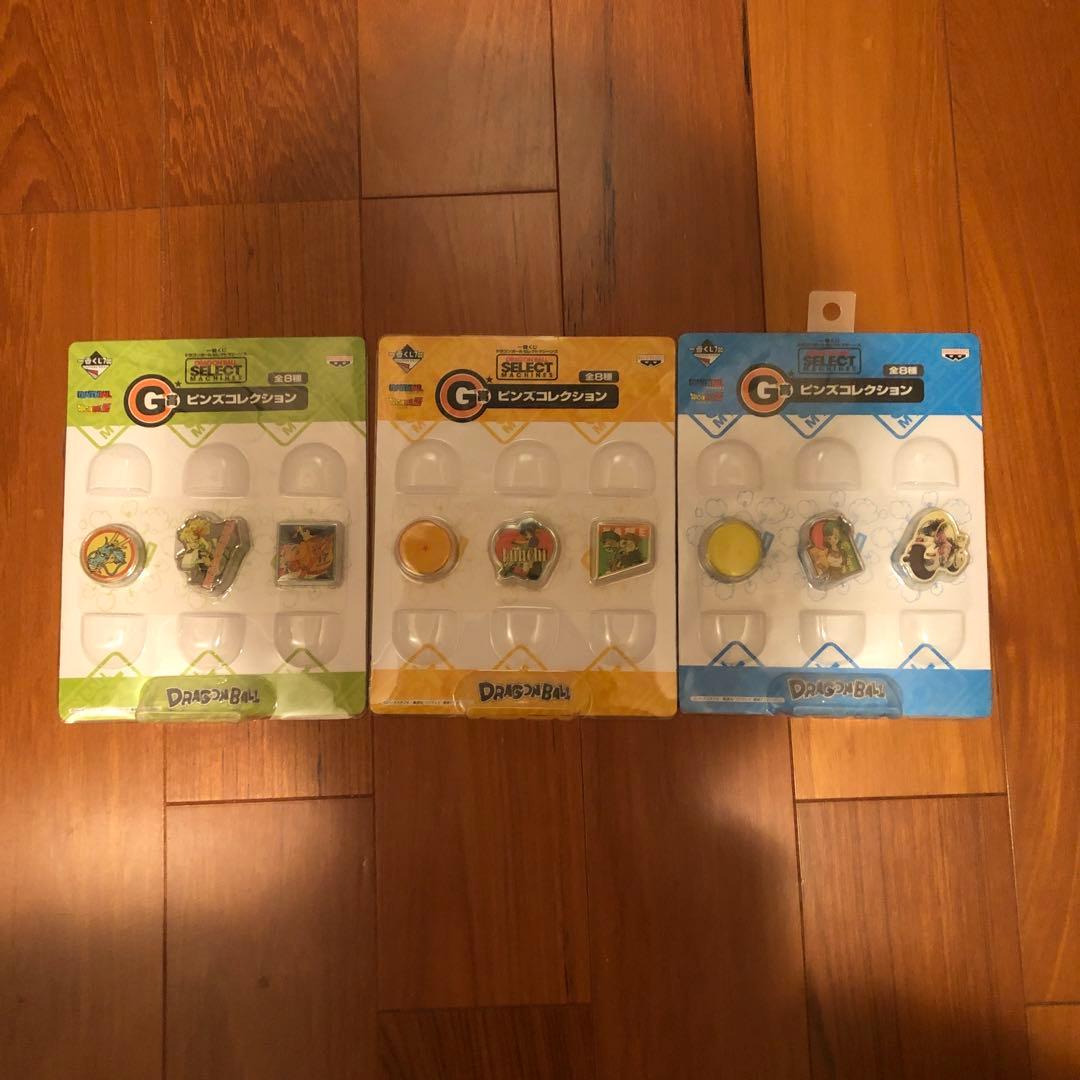 一番くじ ドラゴンボール セレクトマシーンズ G賞 ピンズコレクション
