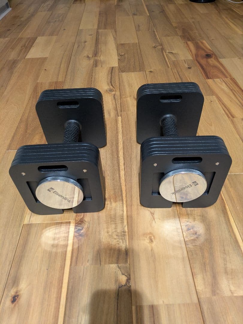 eisenlink 可変式ダンベル 1つ　片方 24kg 楽天市場】【P5倍】365日間保証 EisenLink 可変式ダンベル 4kg~36kg