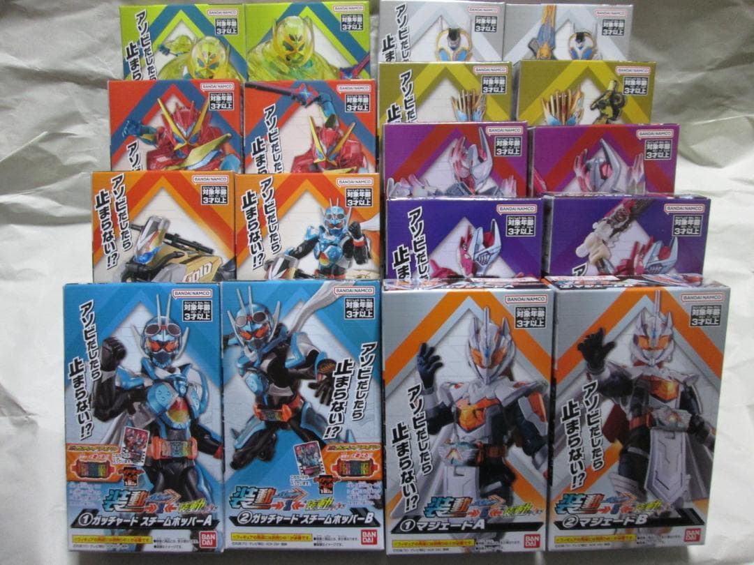 新品未開封　装動　仮面ライダー セイバー ガッチャード ギーツ セット