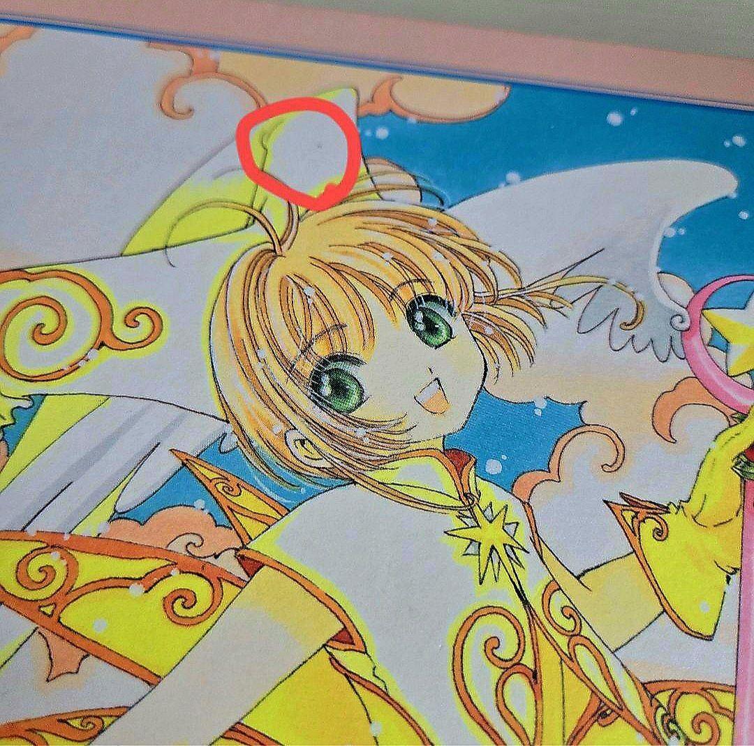 さくらカード編　カードキャプターさくら原作版トレカフルコンプセット