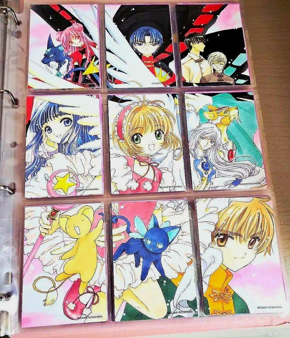 さくらカード編　カードキャプターさくら原作版トレカフルコンプセット