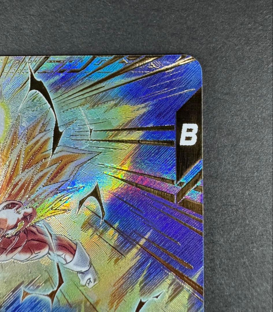 ドラゴンボールスーパーダイバーズ 6弾 ベジータ パラレル