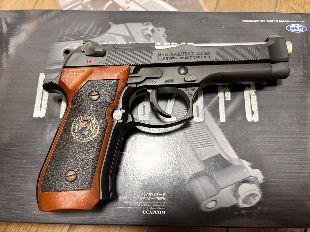 東京マルイ バイオハザード サムライエッジ スタンダードモデル 予備マガジン付き