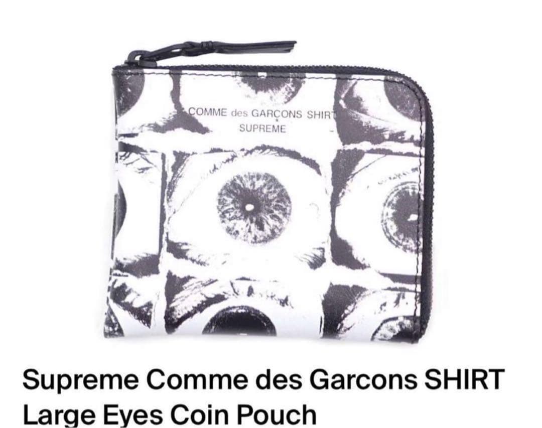 正規品SupremeCommedesGarconsSHIRTポーチ 正規品SupremeCommedesGarconsSHIRTコインポーチ