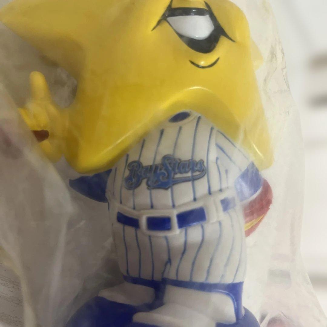 [新品未使用]ベイスターズ 星型キャラクター フィギュア