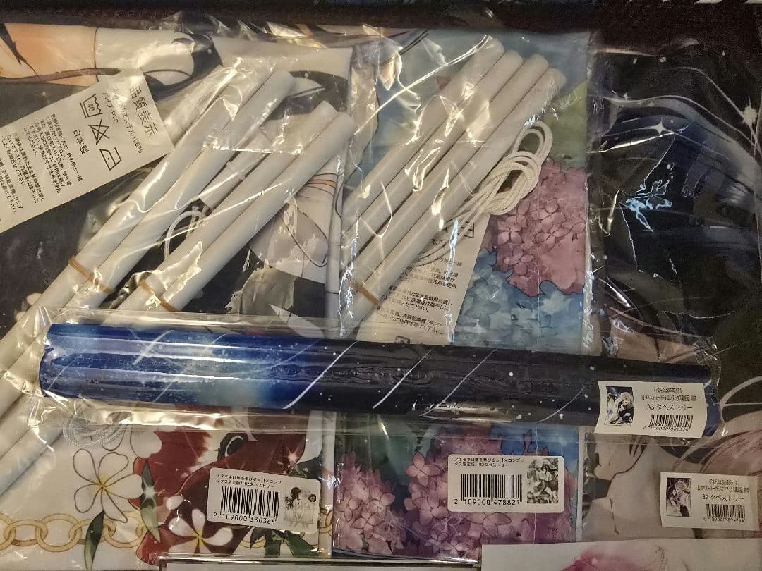 アネモネは熱を帯びる　グッズまとめ