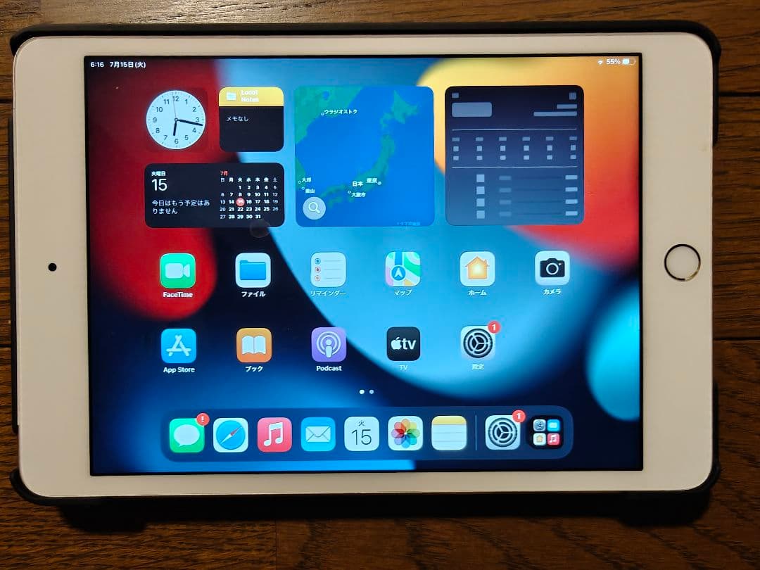 み*き様 【中古】iPad mini 4 ゴールド 64GB ／ 軽やかに使える Amazon.co.jp: 【整備済み品】 Apple iPad mini 4 Wi-Fi + Cellular