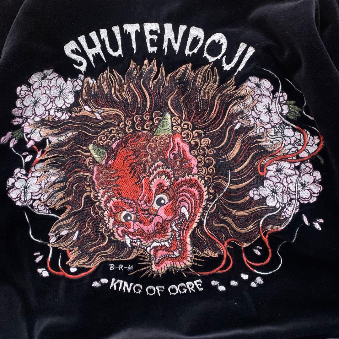 爆裂爛漫娘 酒呑童子 龍王太郎柄 リバーシブルスカジャン