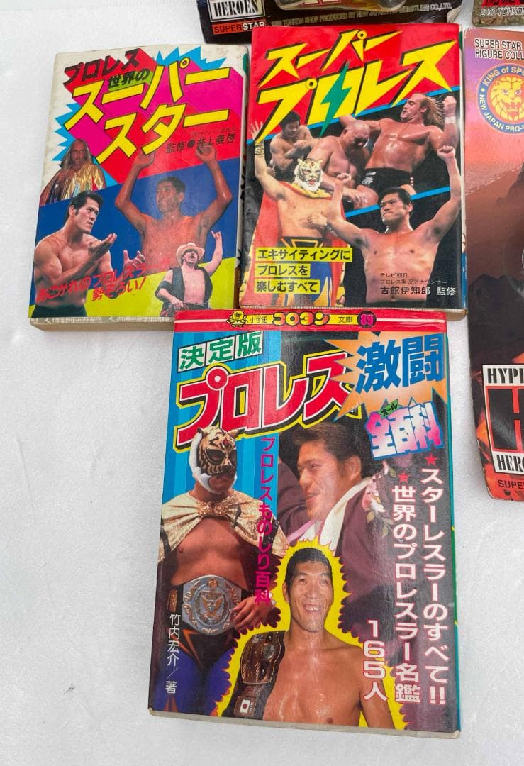 プロレスグッズ】フィギュア（闘魂シリーズ）など7体＋プロレス本3冊