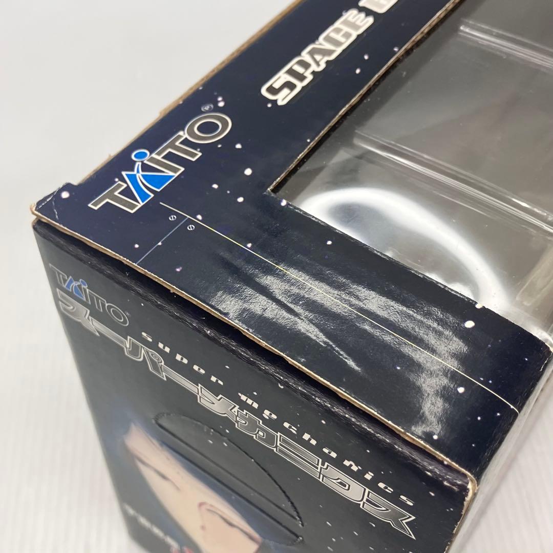 【宇宙戦艦ヤマト】スーパーメカニクス　1/665スケール　箱入り　希少