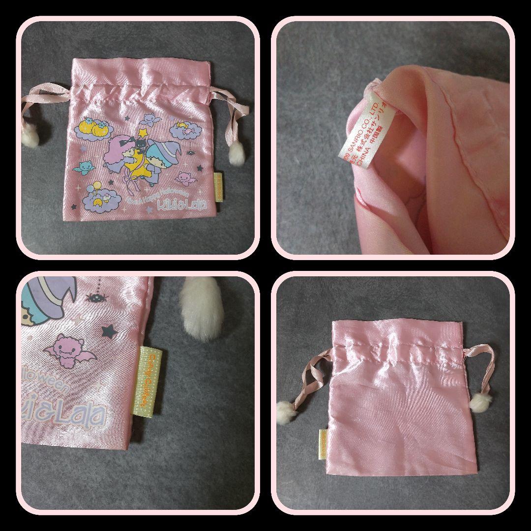 レア！Little Twin Stars・キキララ★ポーチなど【ヴィンテージ】