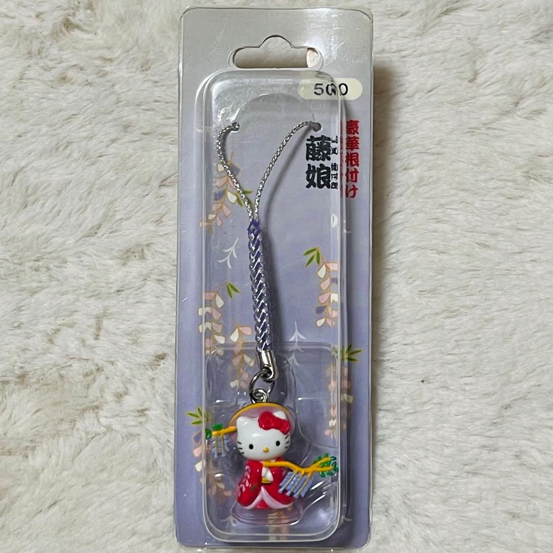 ハローキティ 藤娘 歌舞伎コレクションシリーズ 根付け - メルカリ