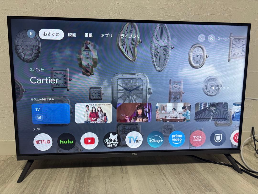 TCL スマートテレビ 32S5401 チューナーイン 楽天市場】【送料無料】TCL 32型Smart対応チューナーレステレビ 32S54H