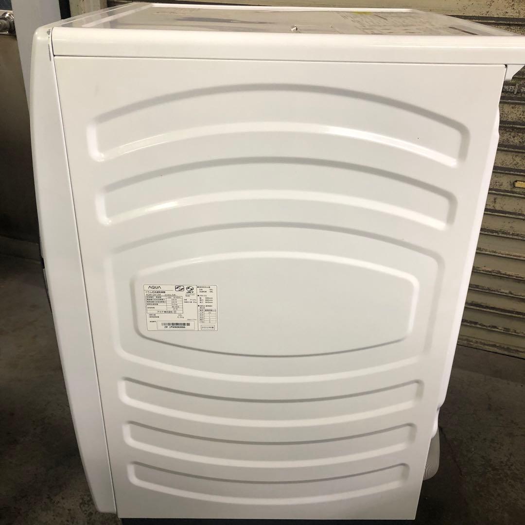 22年製 AQUA アクア ドラム式洗濯乾燥機 12.0kg AQW-DX12M