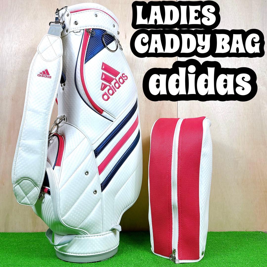 レディース キャディバッグ アディダス adidas 8.5型 かわいい レディース アディダス ゴルフ 8.5型 キャディバッグ 軽量 スリー