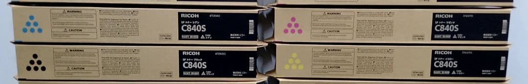 【極美品・新品未開封】RICOH SP トナー C840S 4色×1セット リコー（RICOH） C840S イエロー 純正品 （C840Hと同等品 C840Hより大